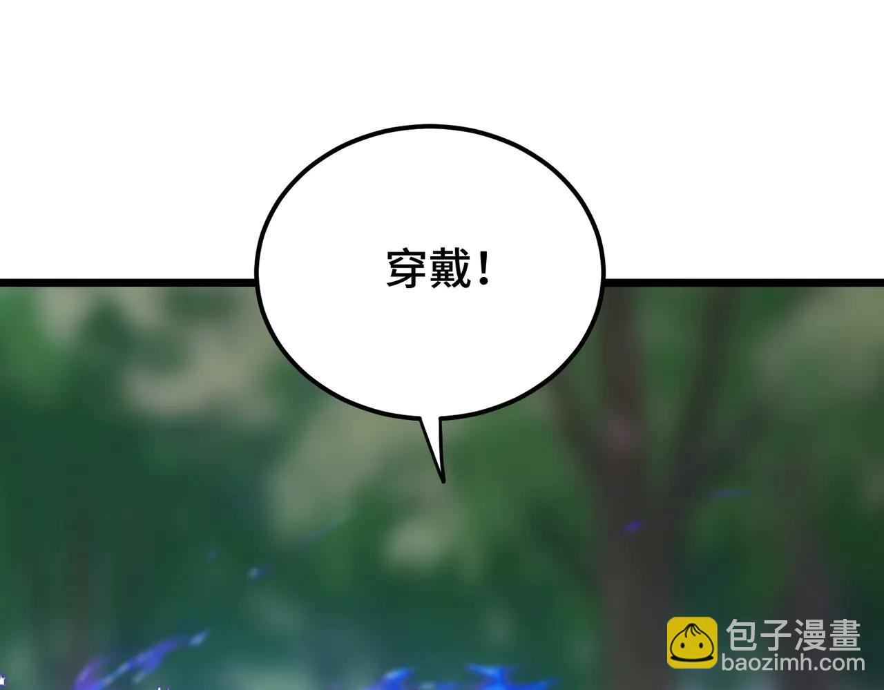 第17话 史莱姆的进化！(1/3)-第17话