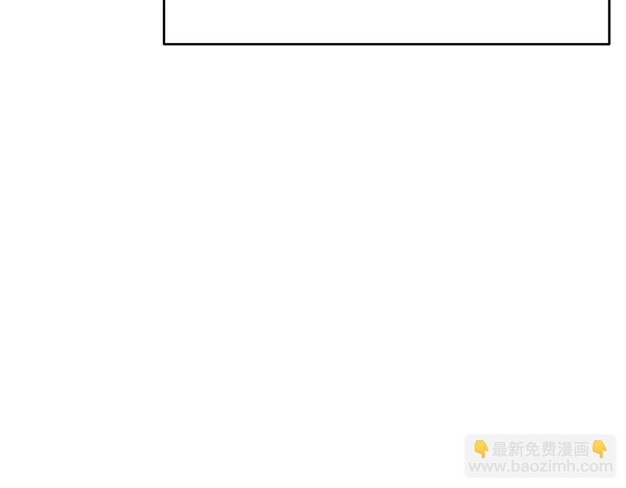 第19话 副本莫名暴乱(1/4)-第19话