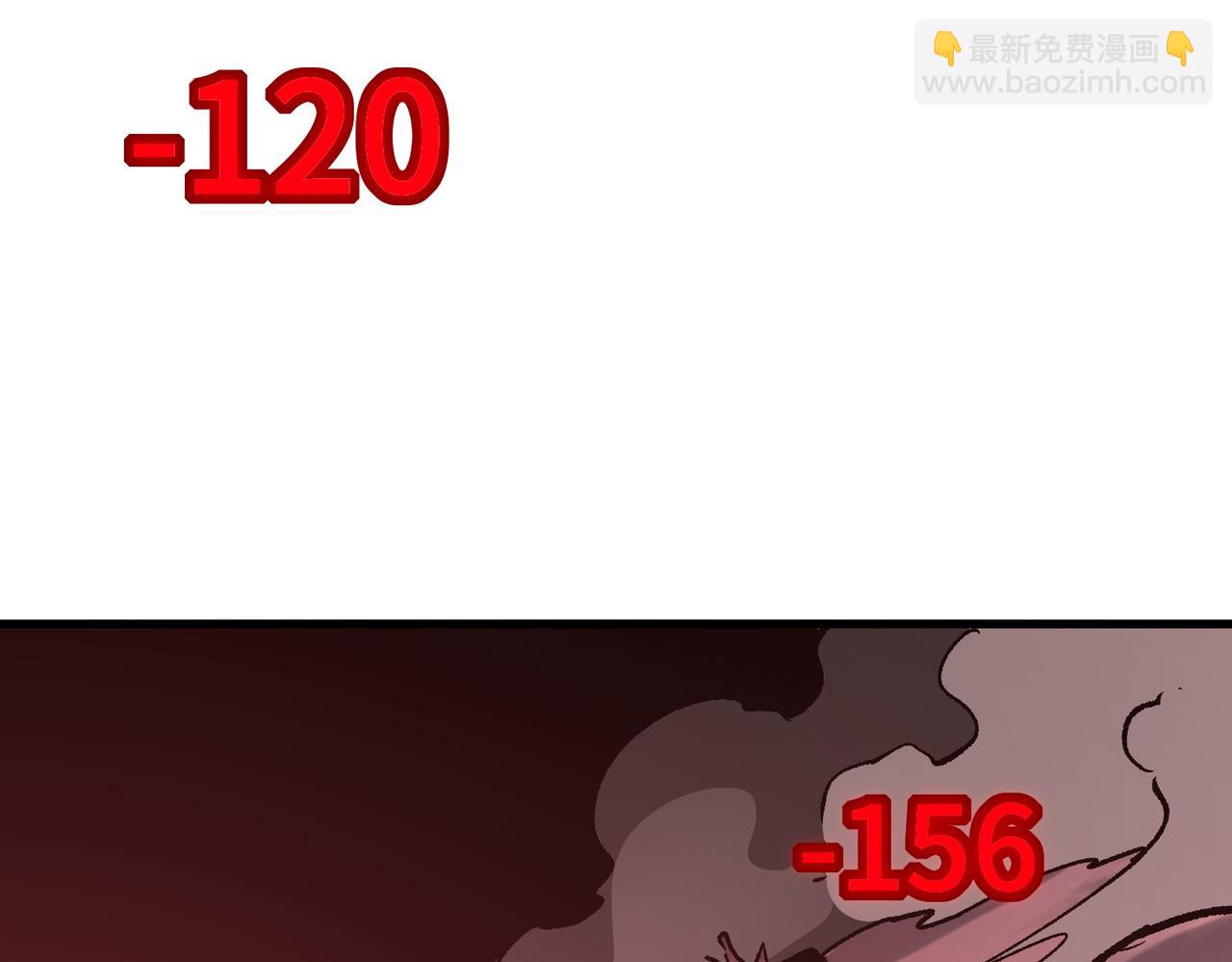 第21话 史莱姆单方面吊打(1/3)-第21话