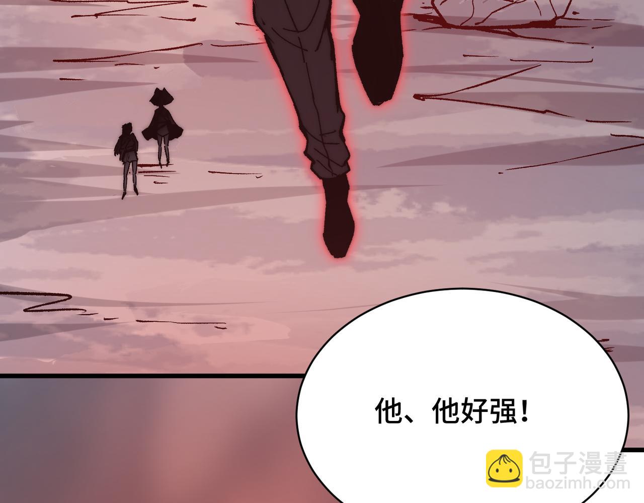 第21话 史莱姆单方面吊打(1/3)-第21话