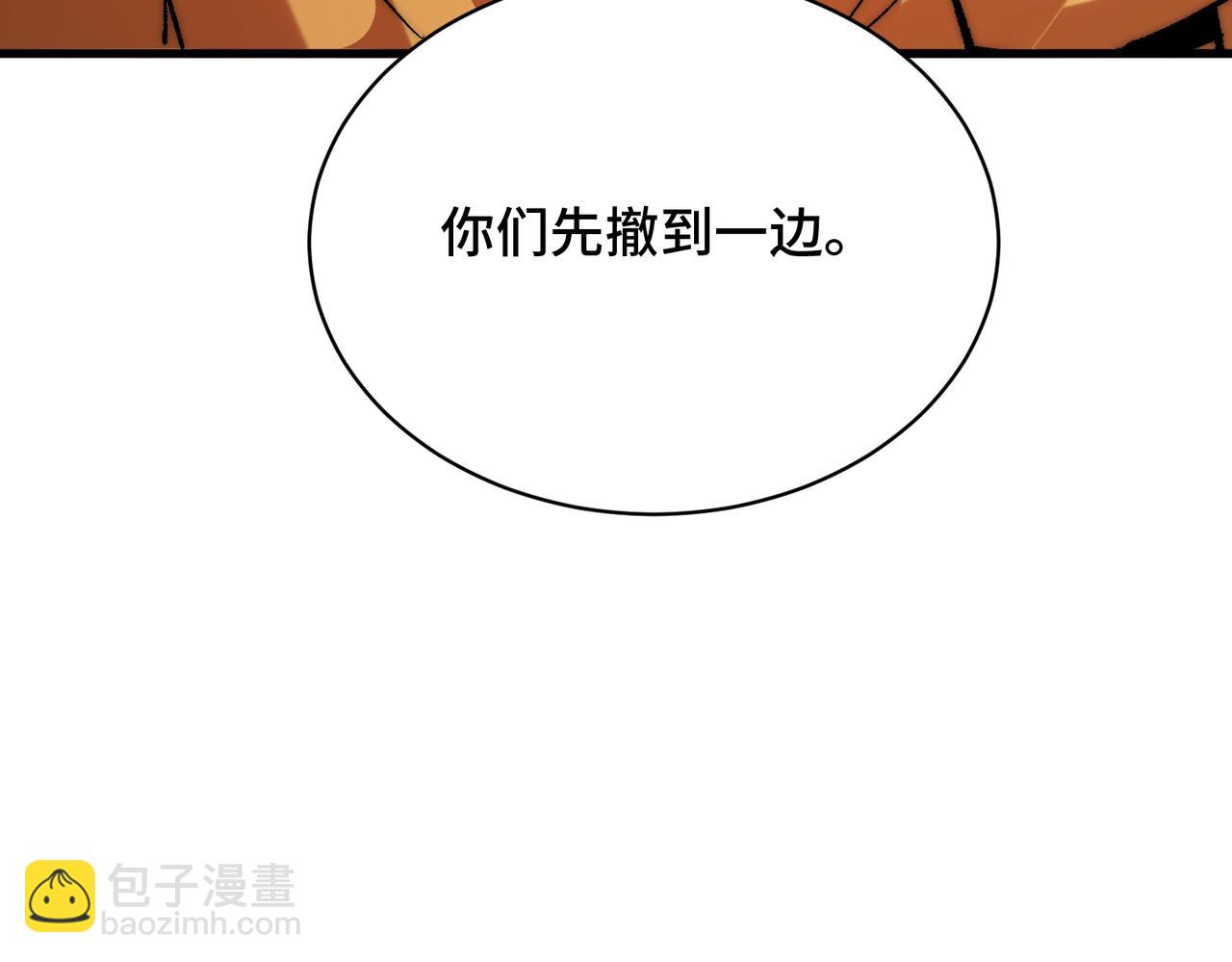 第21话 史莱姆单方面吊打(1/3)-第21话