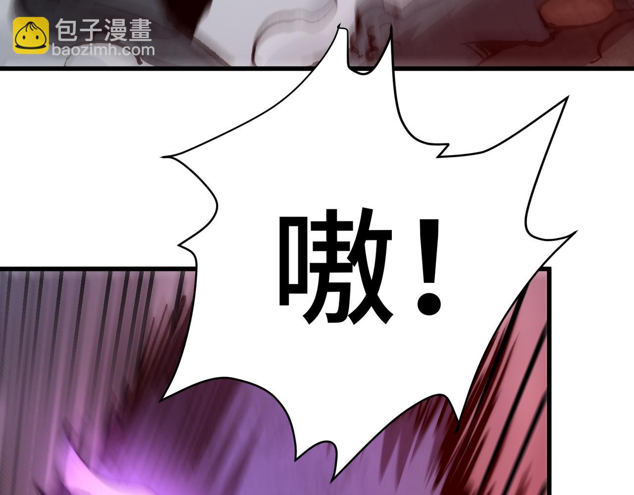 第21话 史莱姆单方面吊打(1/3)-第21话