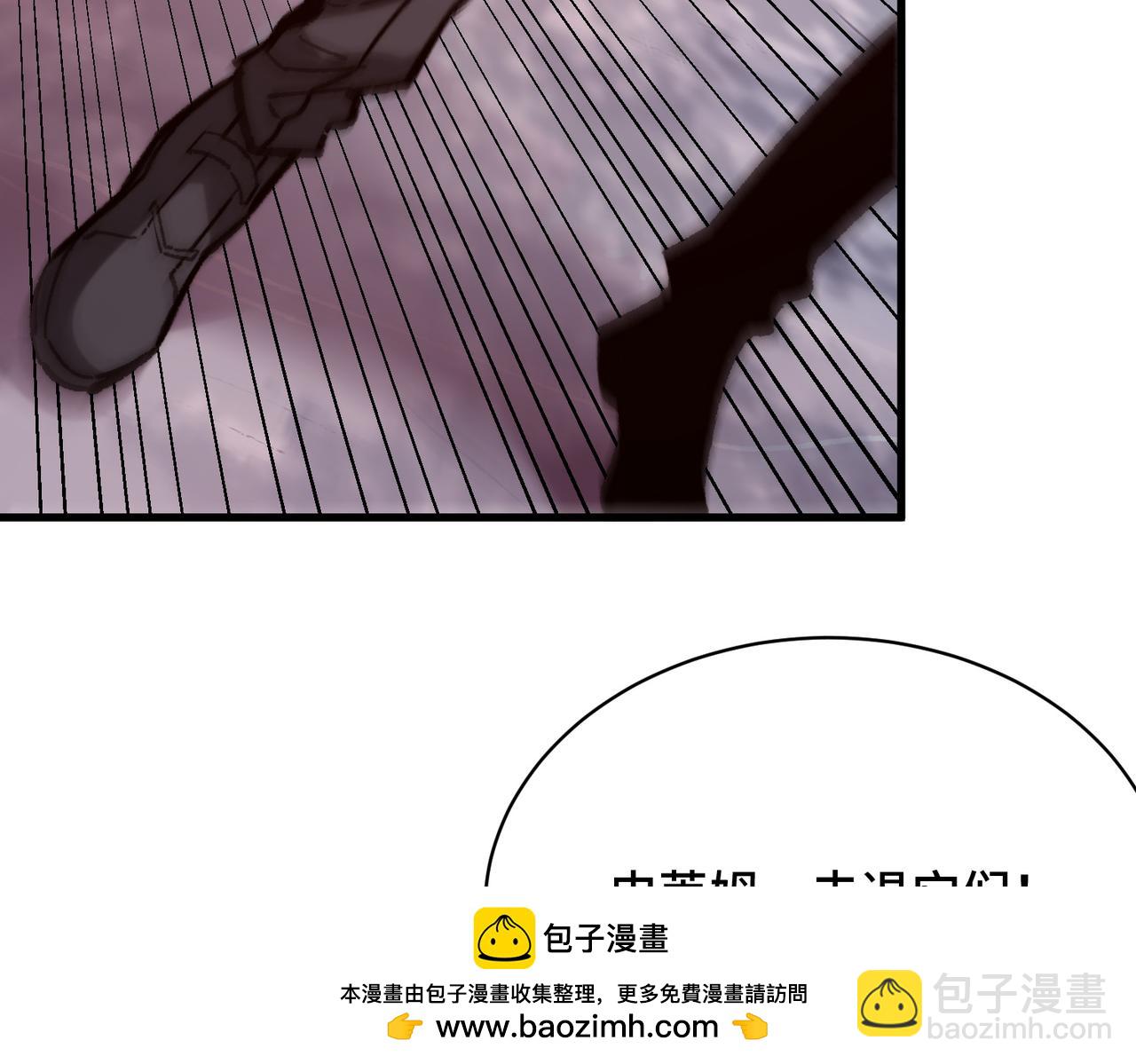 第21话 史莱姆单方面吊打(1/3)-第21话