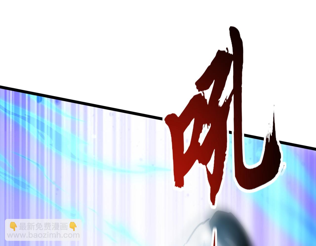 第23话 神秘白熊(1/3)-第23话