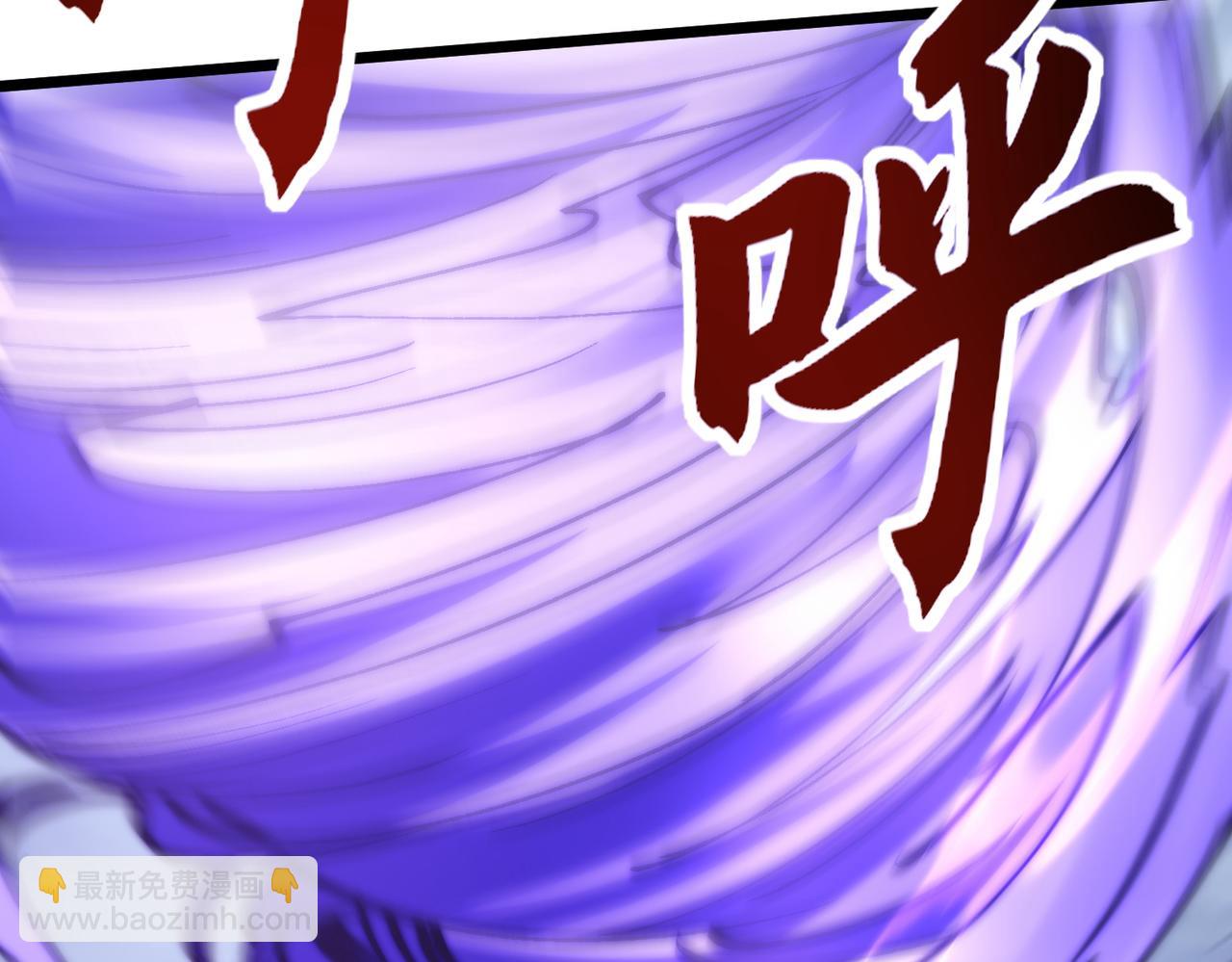 第23话 神秘白熊(1/3)-第23话
