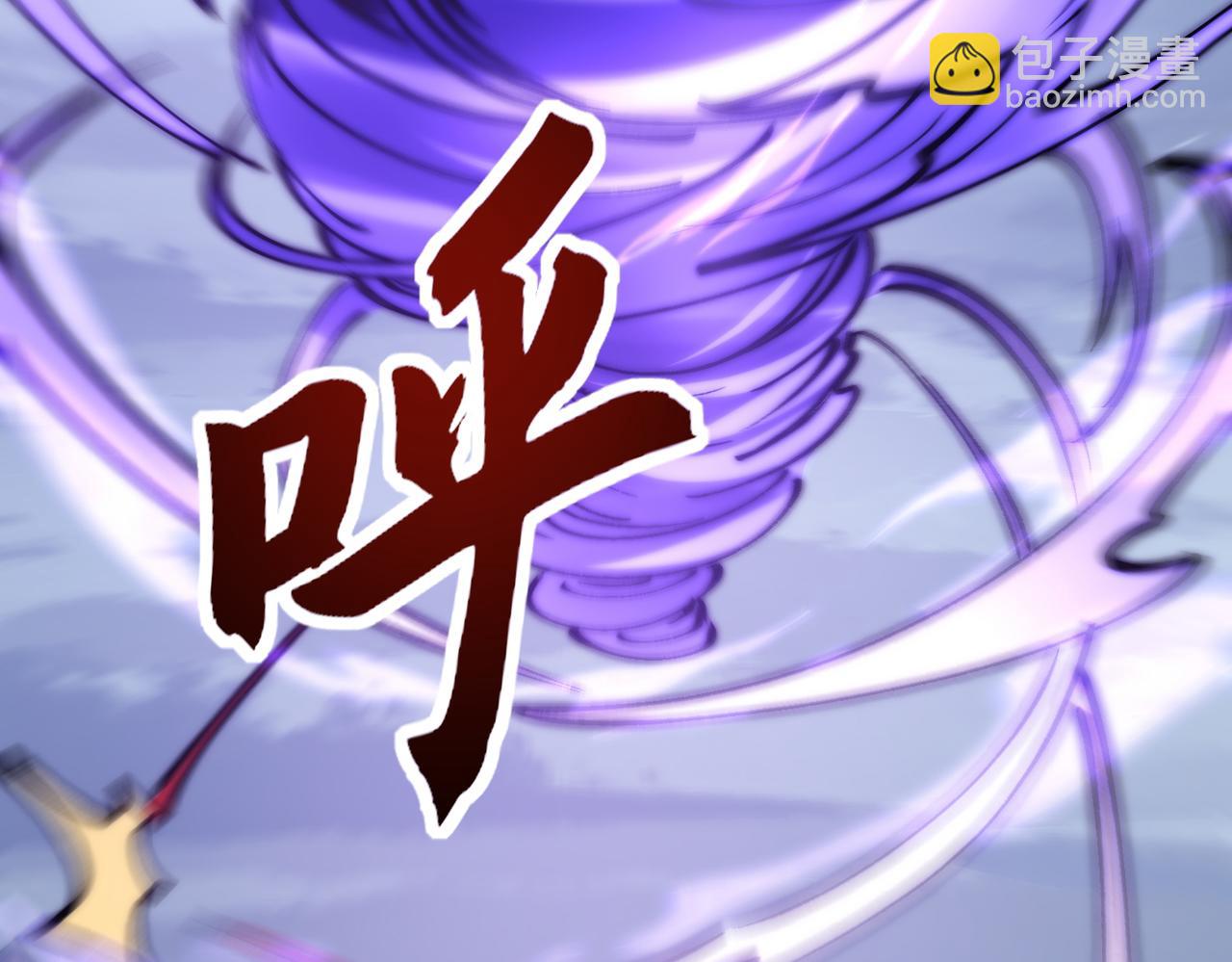 第23话 神秘白熊(1/3)-第23话