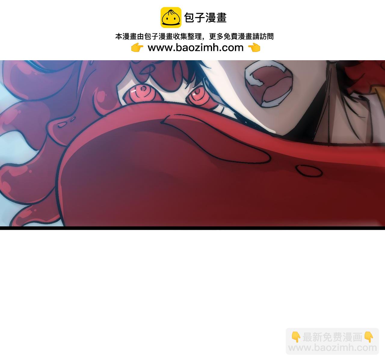 第23话 神秘白熊(1/3)-第23话