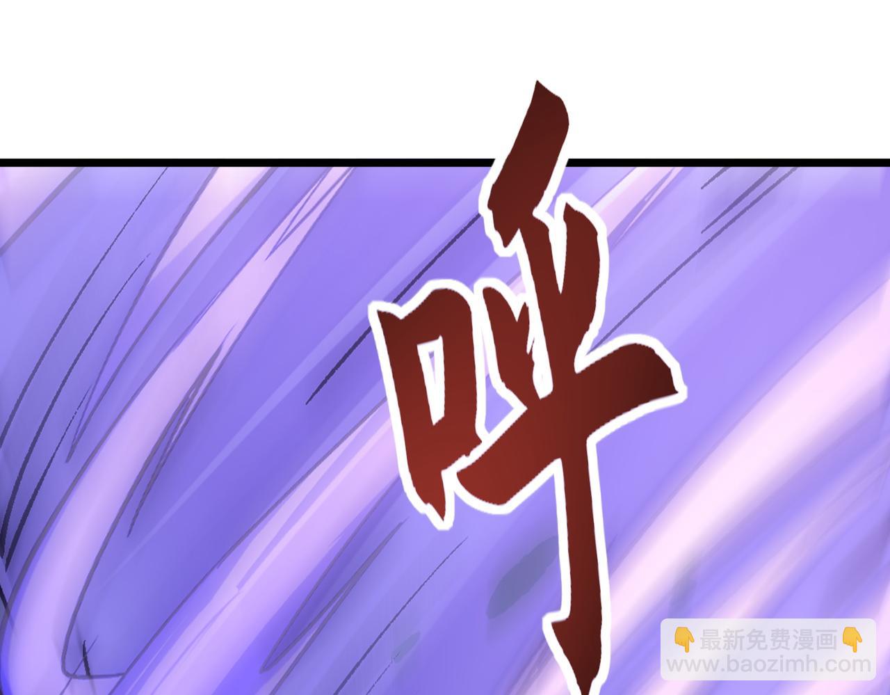 第23话 神秘白熊(1/3)-第23话