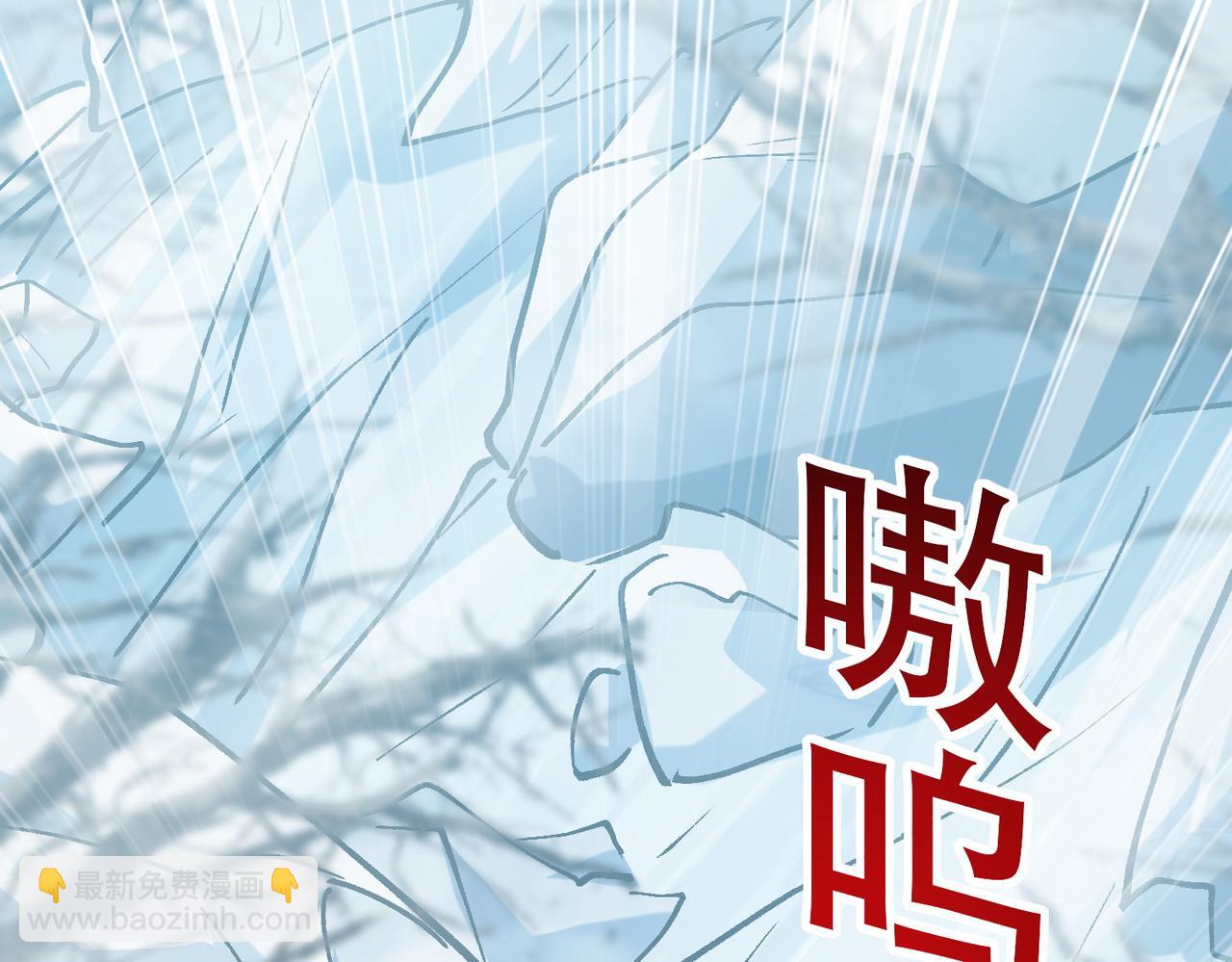 第25话 又来个大家伙(1/3)-第25话