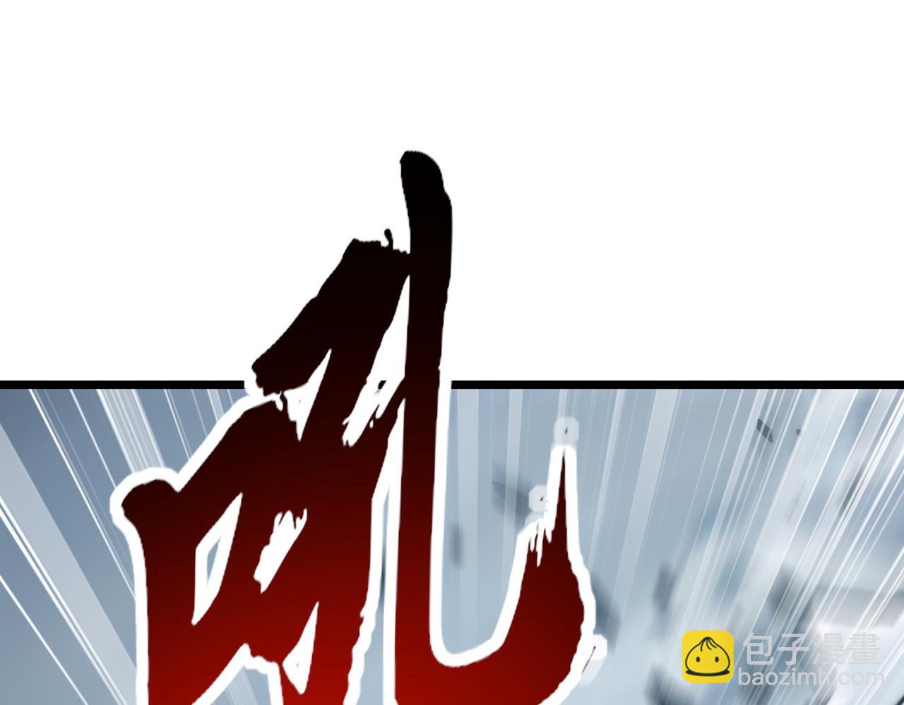第25话 又来个大家伙(1/3)-第25话
