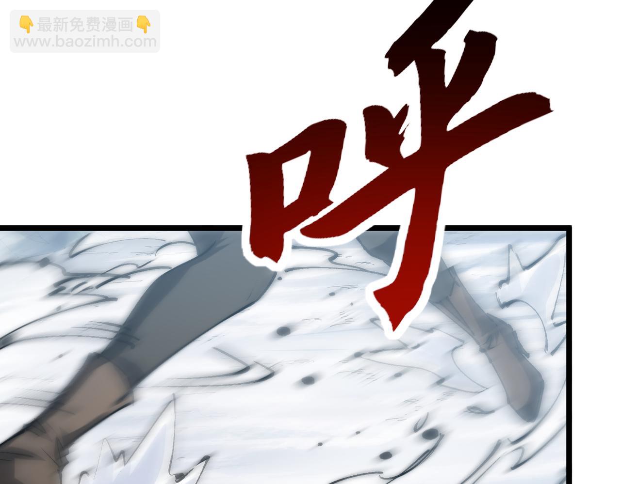 第25话 又来个大家伙(1/3)-第25话