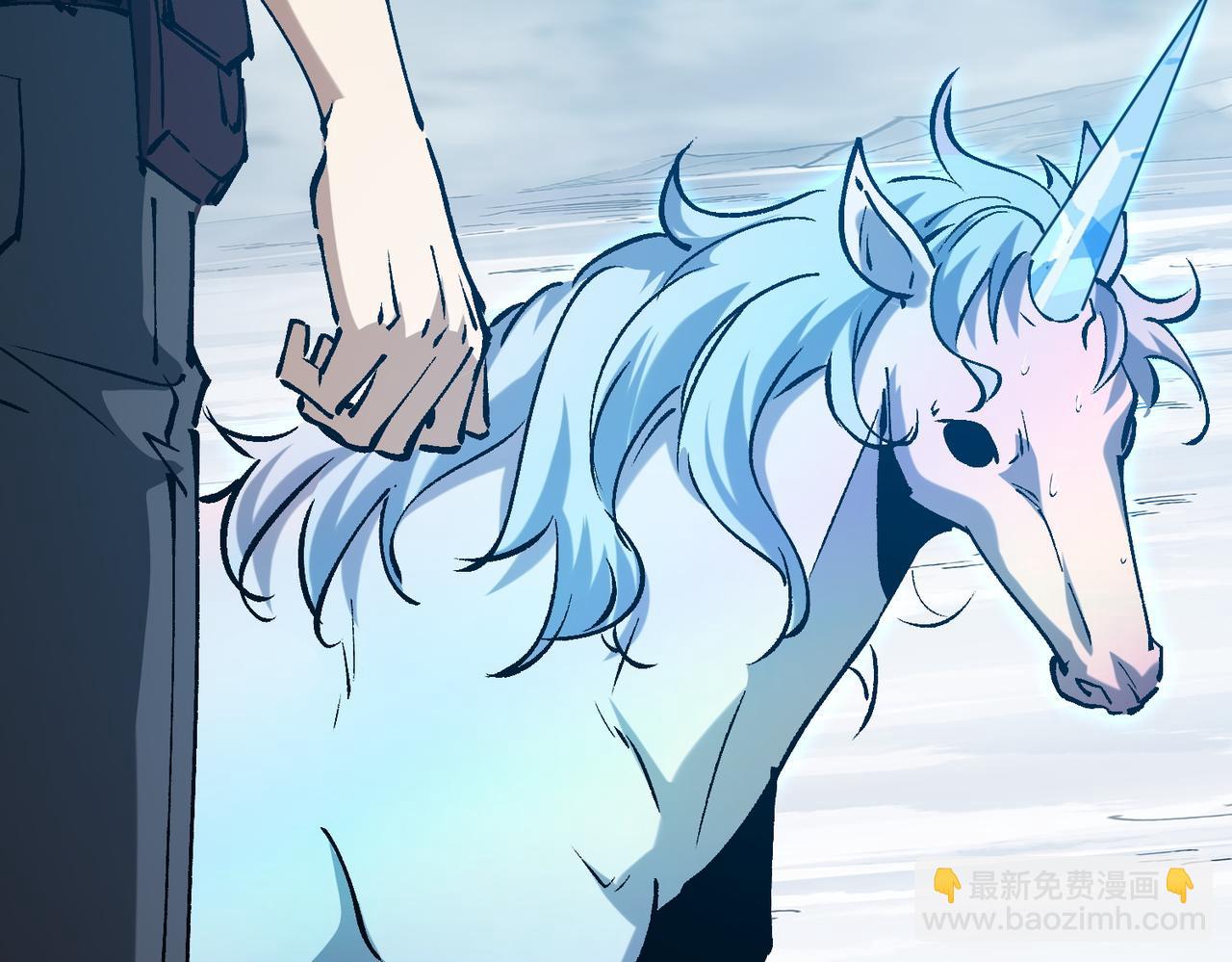 27话 传说装备炼狱灵匣(1/3)-第27话
