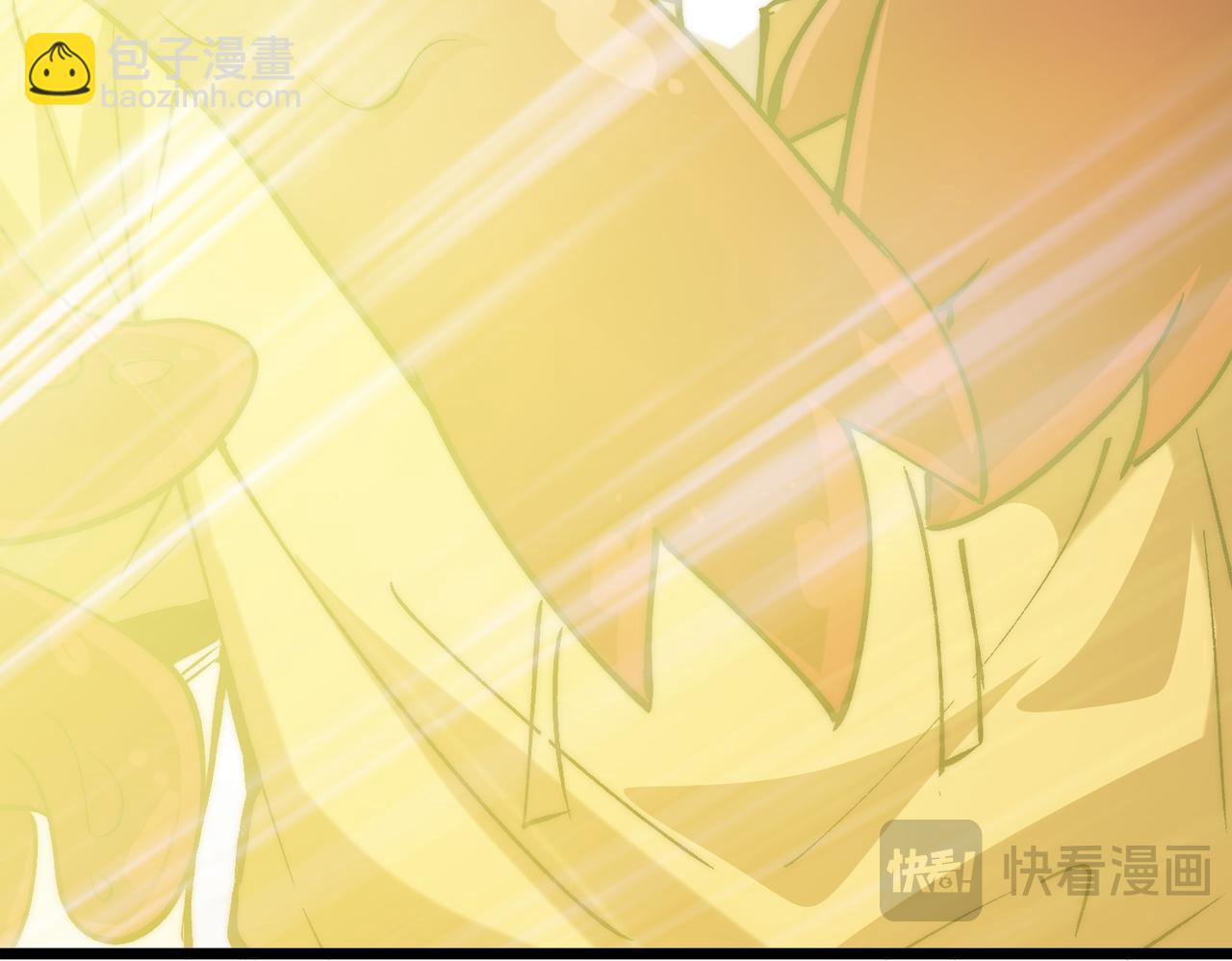 27话 传说装备炼狱灵匣(1/3)-第27话