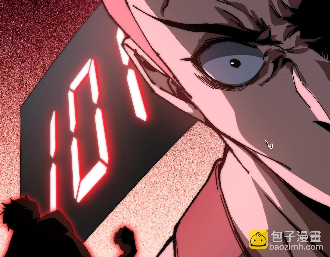 第3话 寒谷深渊组队(1/5)-第3话