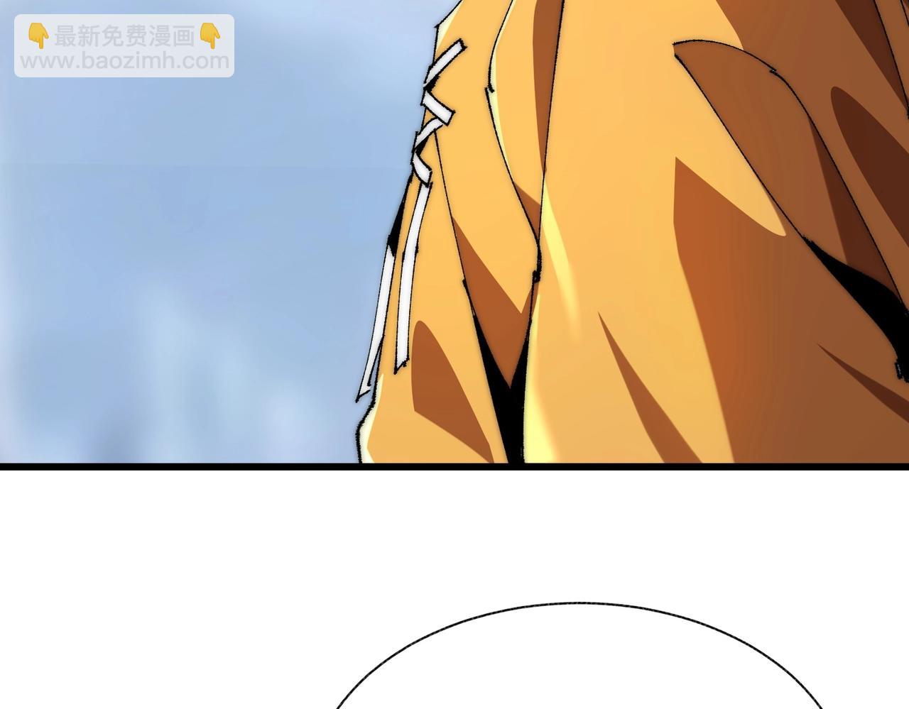 第3话 寒谷深渊组队(1/5)-第3话
