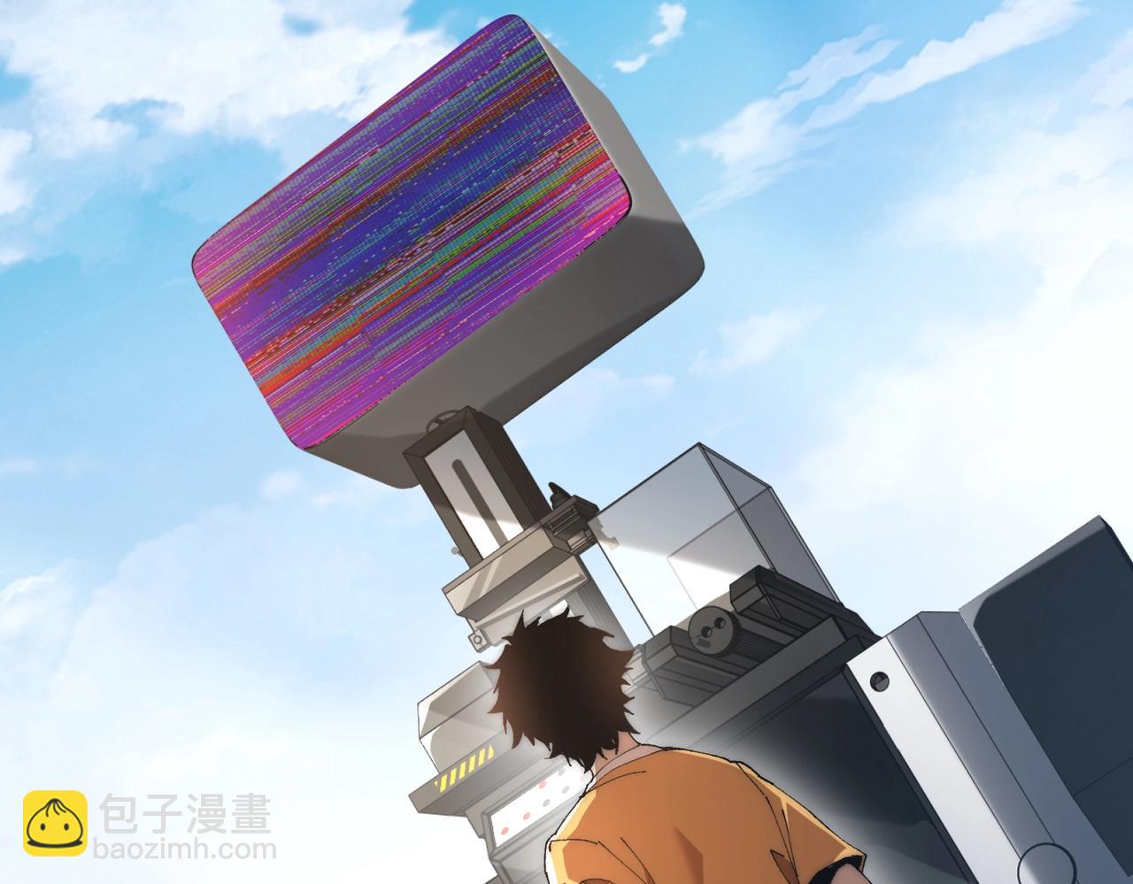 第3话 寒谷深渊组队(1/5)-第3话
