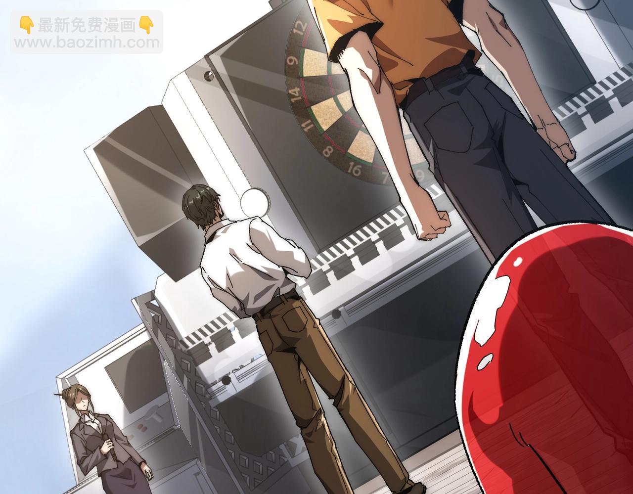 第3话 寒谷深渊组队(1/5)-第3话
