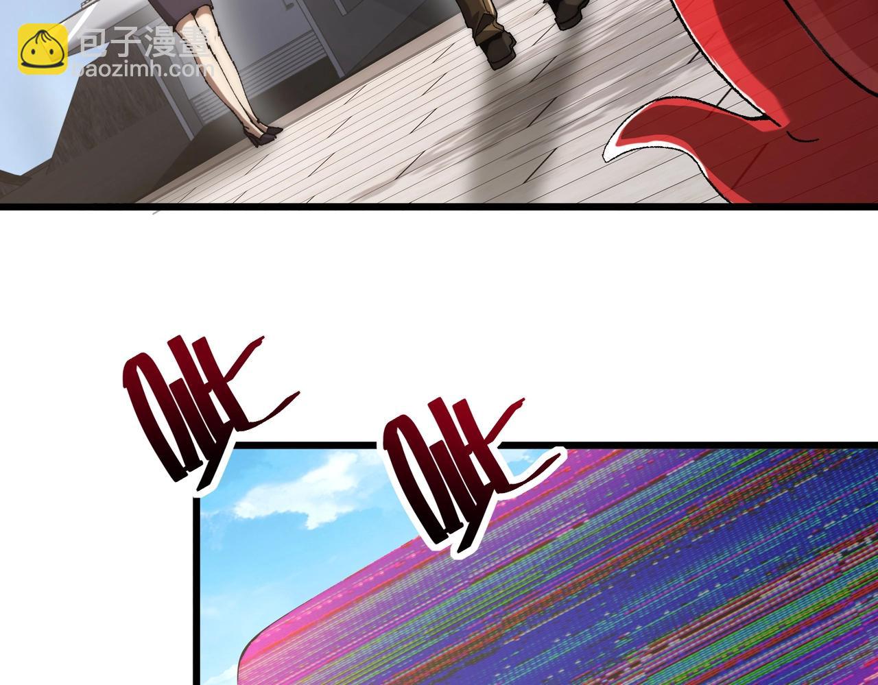 第3话 寒谷深渊组队(1/5)-第3话
