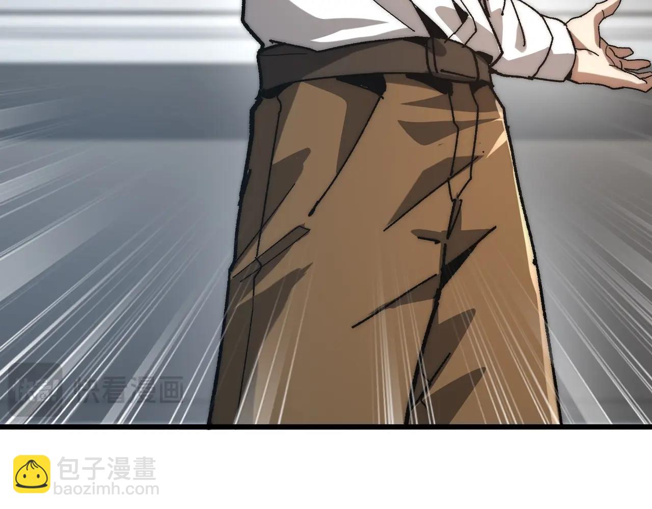 第3话 寒谷深渊组队(1/5)-第3话