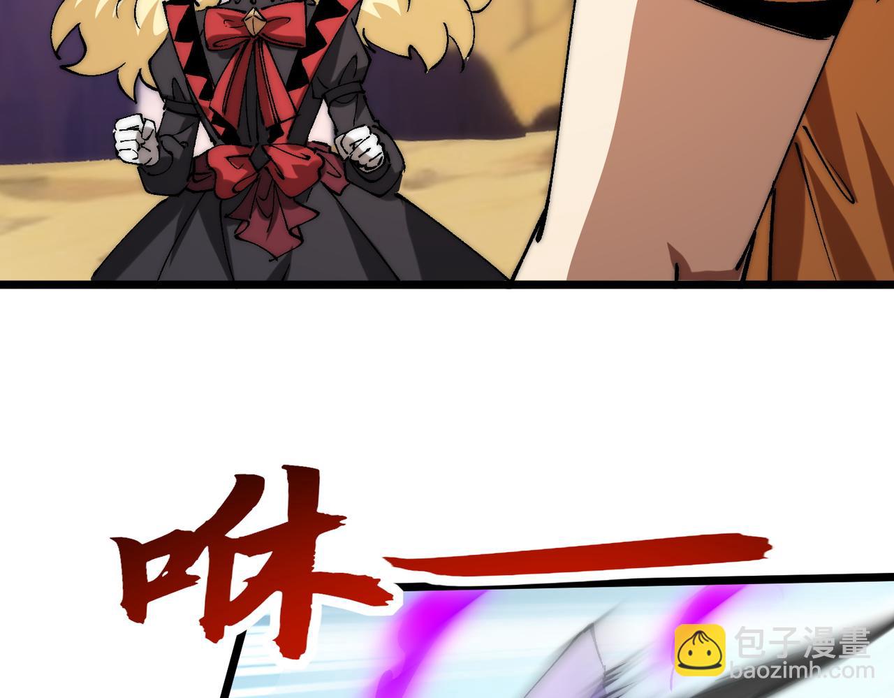 第37话 新角色登场(1/3)-第37话