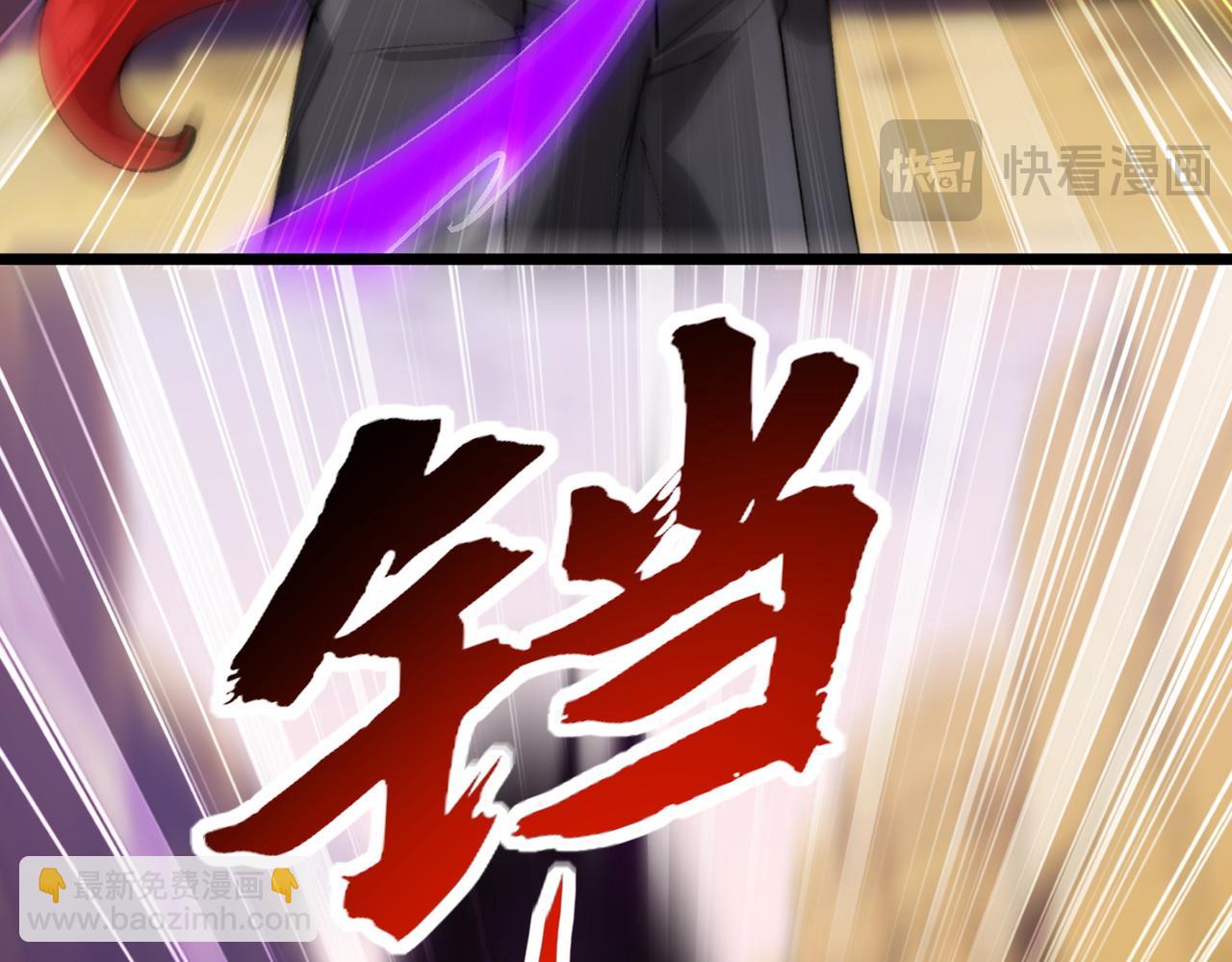 第37话 新角色登场(1/3)-第37话