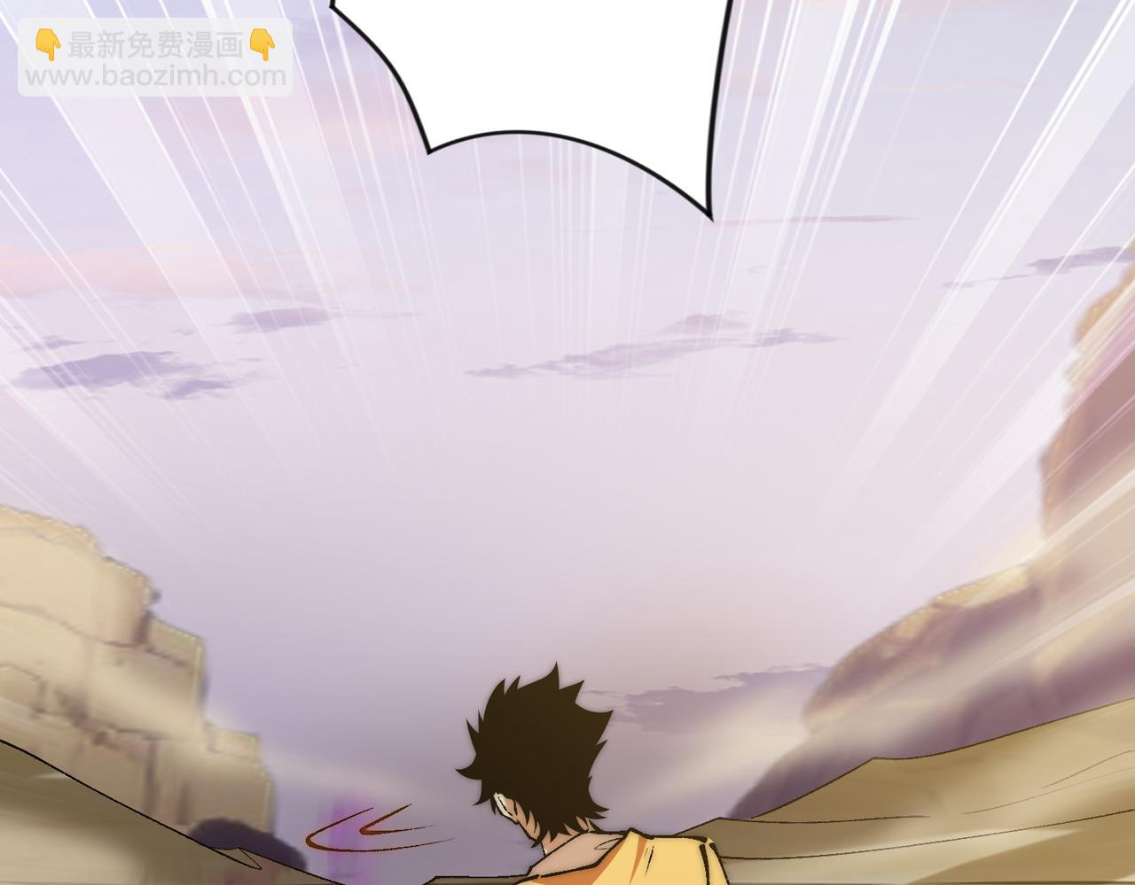 第37话 新角色登场(1/3)-第37话