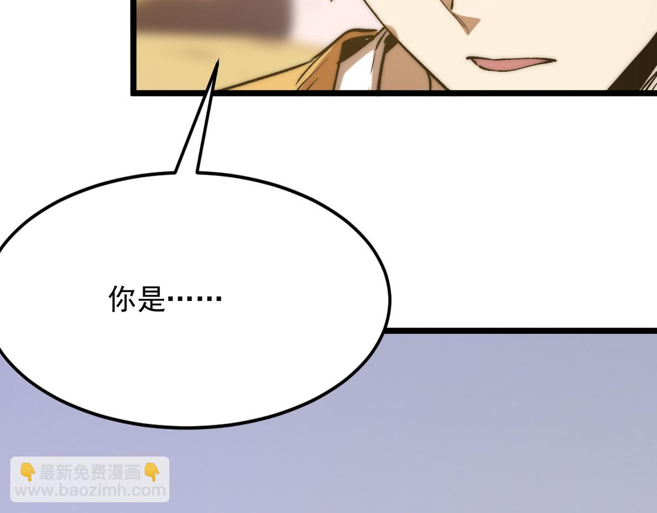 第37话 新角色登场(1/3)-第37话