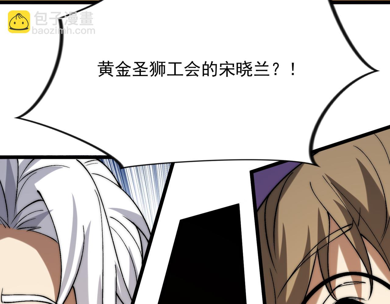 第37话 新角色登场(1/3)-第37话