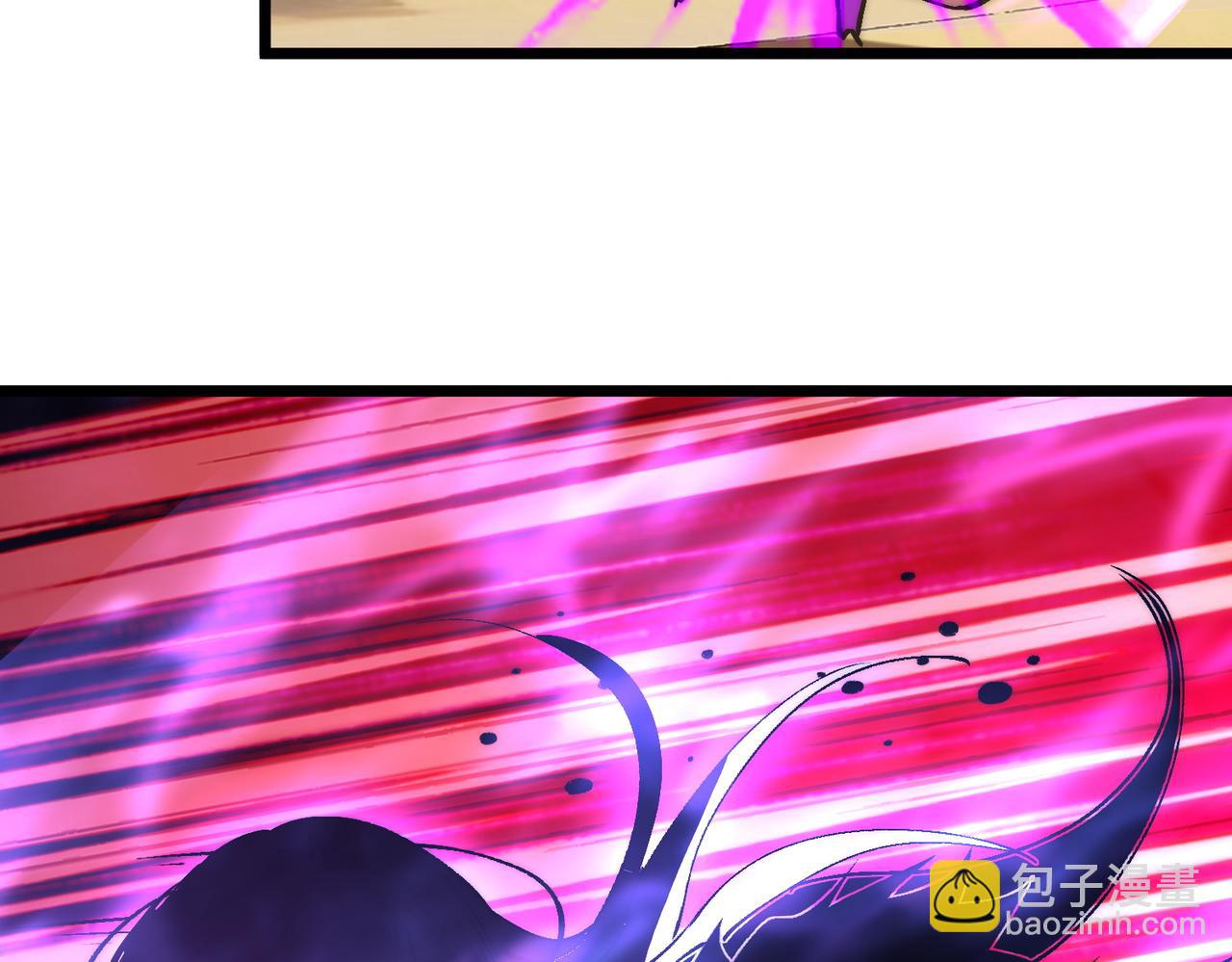 第39话 二次转职的秘密(1/2)-第39话