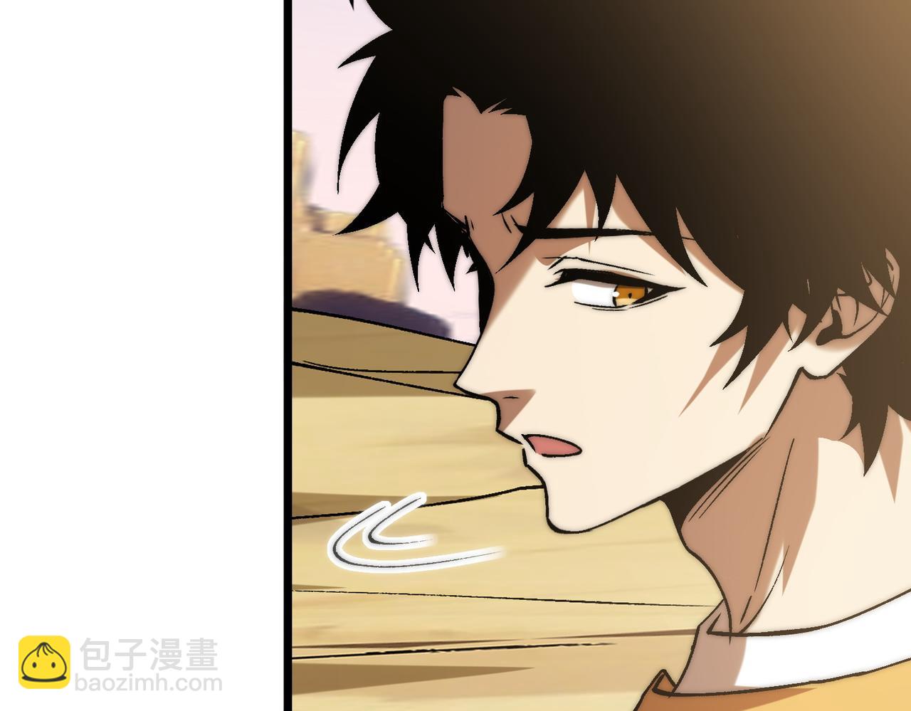 第39话 二次转职的秘密(1/2)-第39话