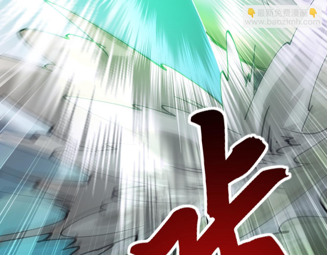 第41话 游戏结束(1/3)-第41话