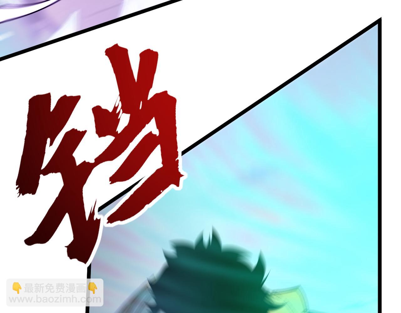 第41话 游戏结束(1/3)-第41话