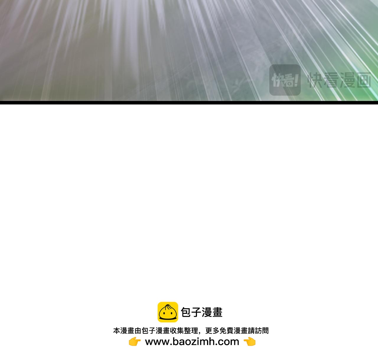第41话 游戏结束(1/3)-第41话