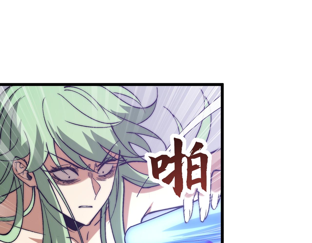 第43话 摧毁恶魔核心(1/3)-第43话