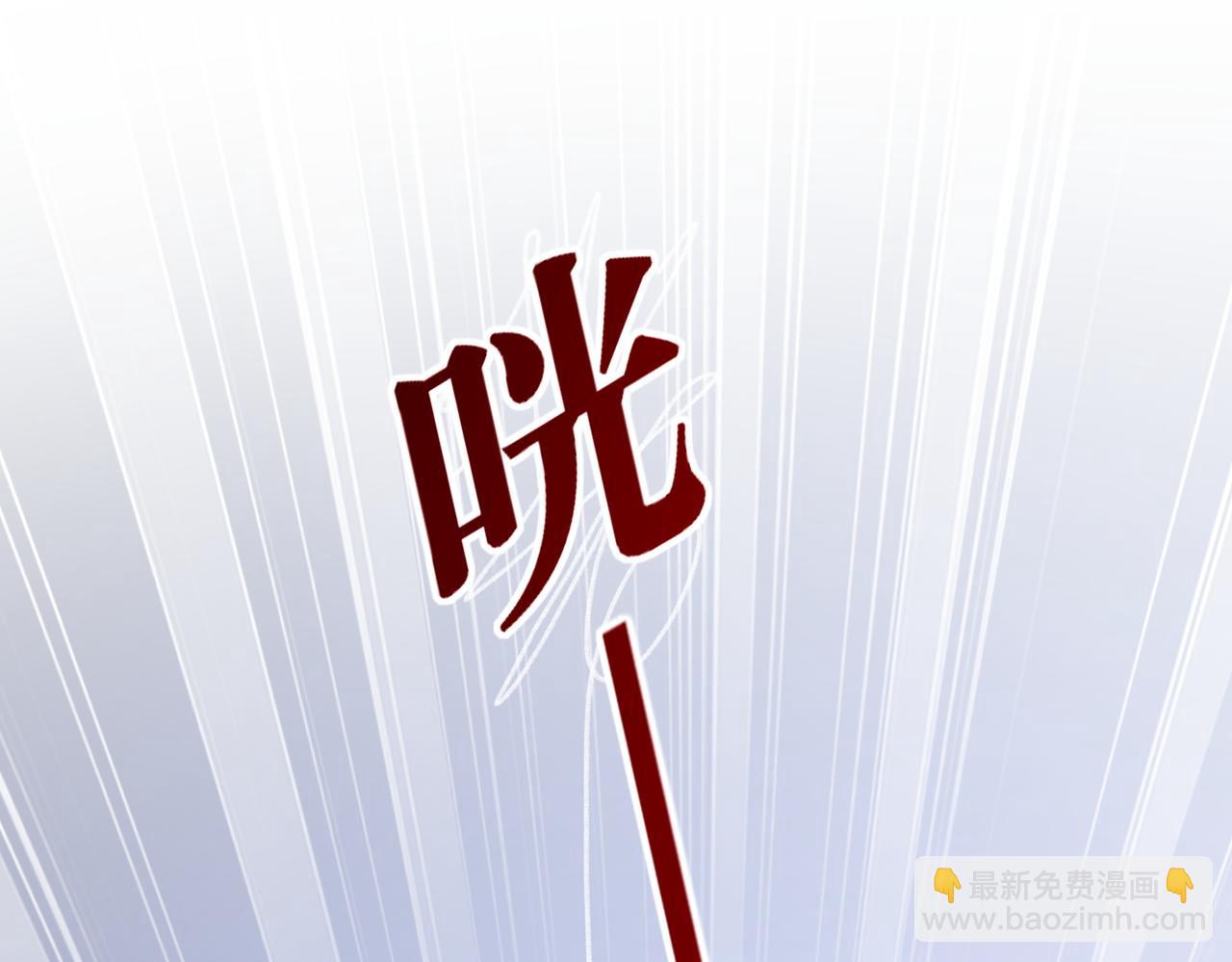 第45话 打不死的小强又重生了(1/3)-第45话