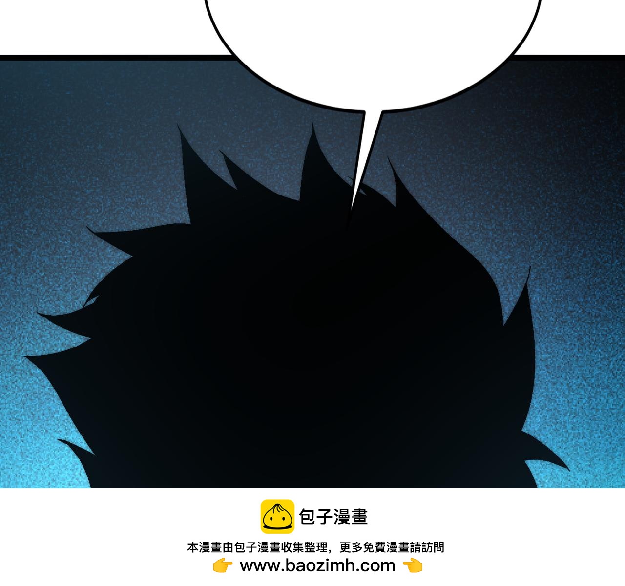 第47话 放马过来吧(1/3)-第47话