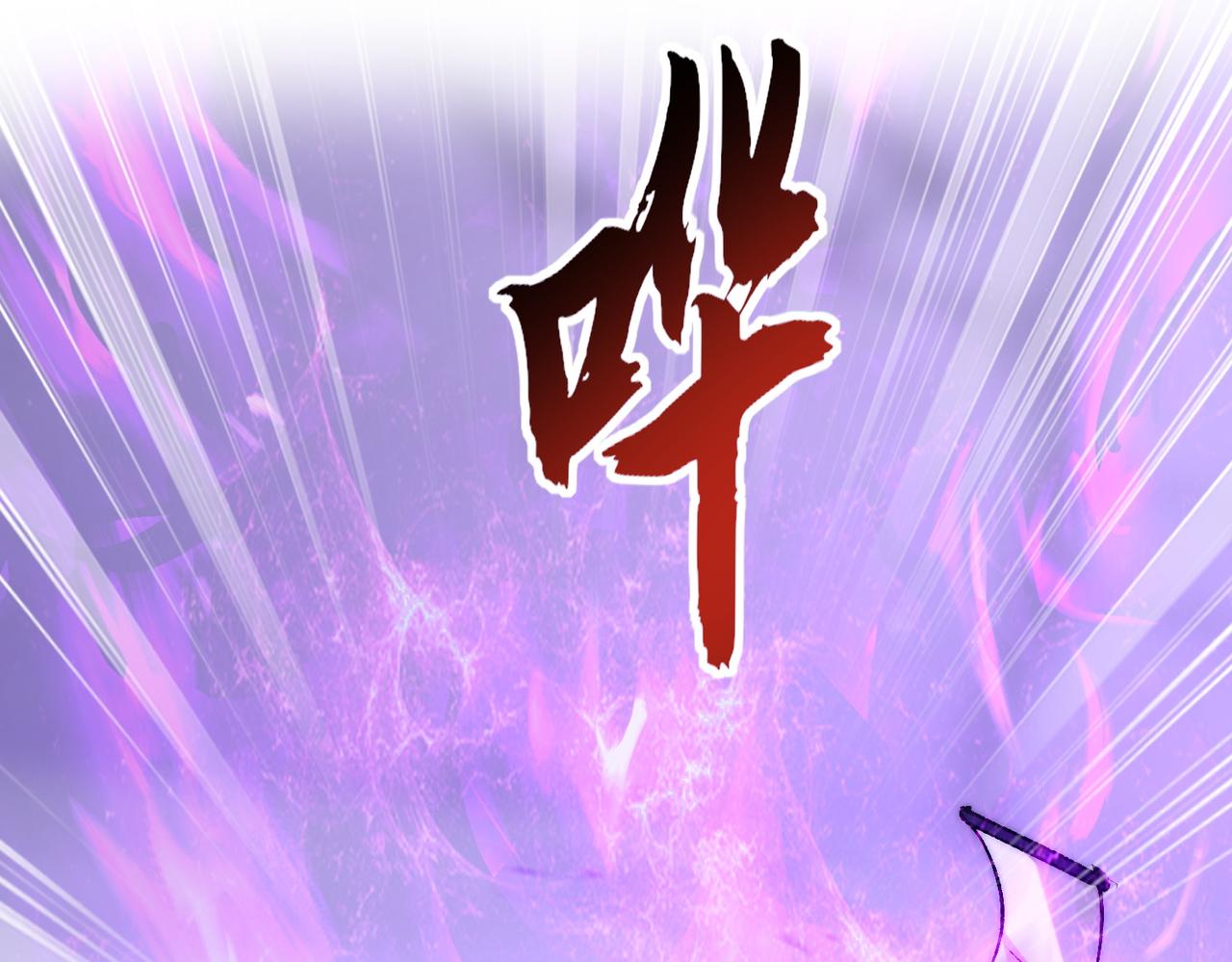 第49话 地狱法典(1/3)-第49话