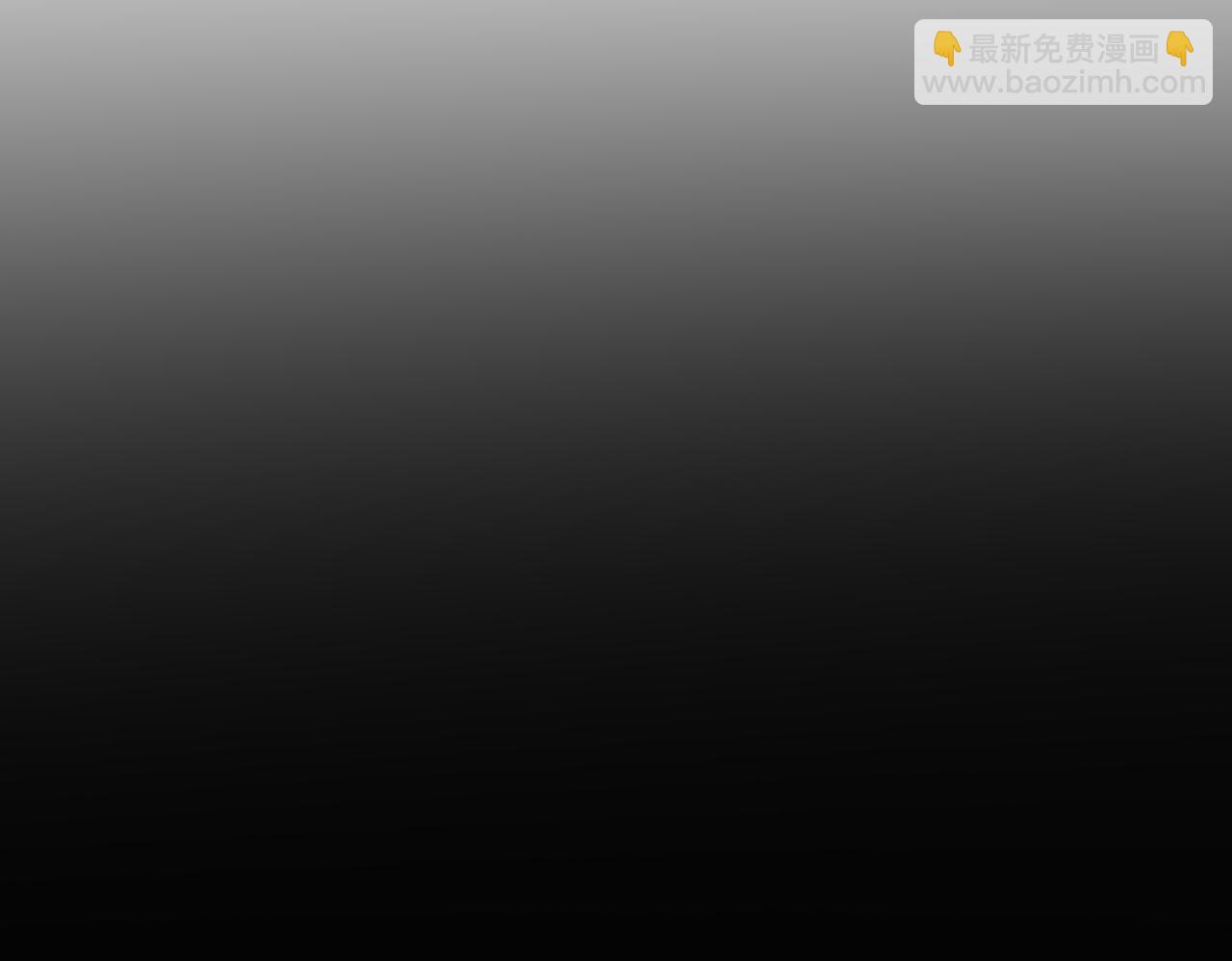 第49话 地狱法典(1/3)-第49话