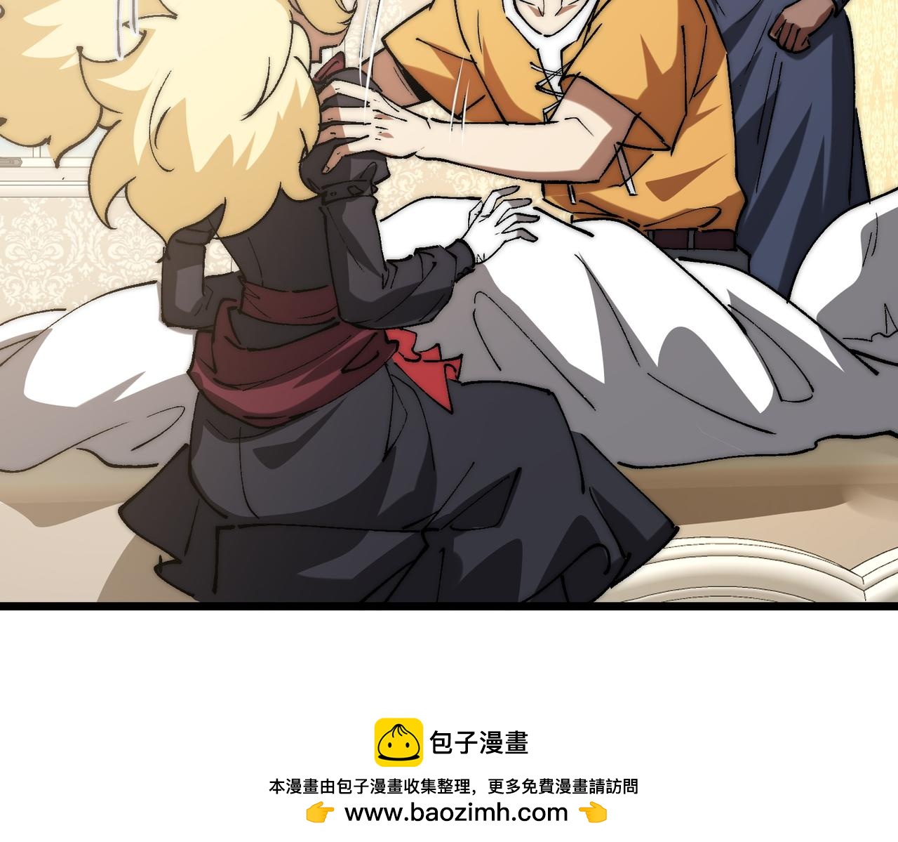 第49话 地狱法典(1/3)-第49话