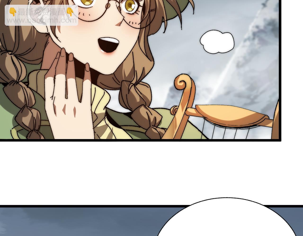 第5话 腐败游尸(1/3)-第5话