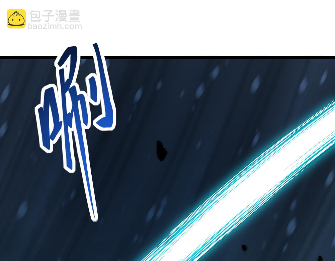 第5话 腐败游尸(1/3)-第5话