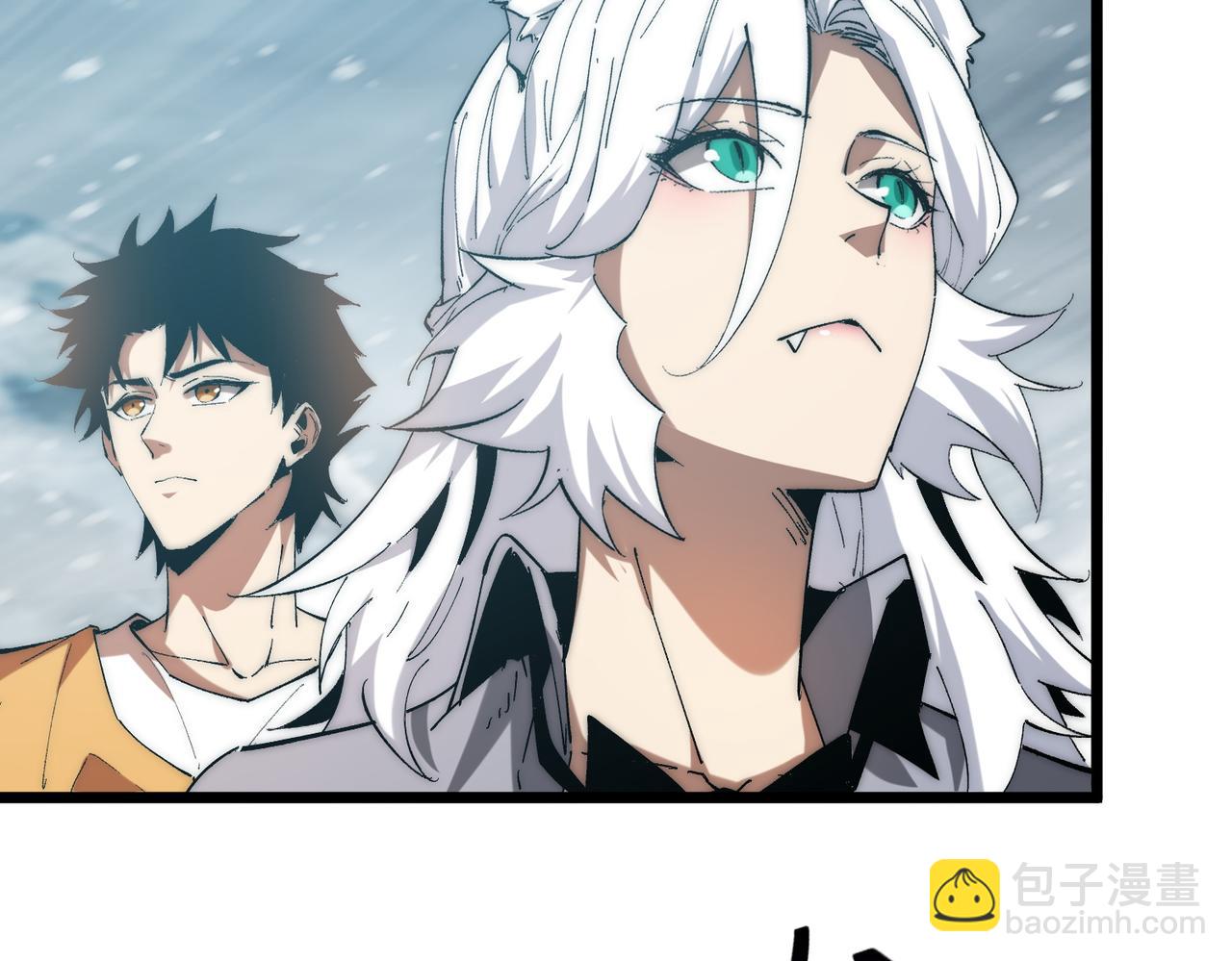 第5话 腐败游尸(1/3)-第5话