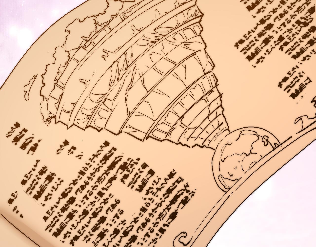 第51话 s级宠物蛋(1/3)-第51话