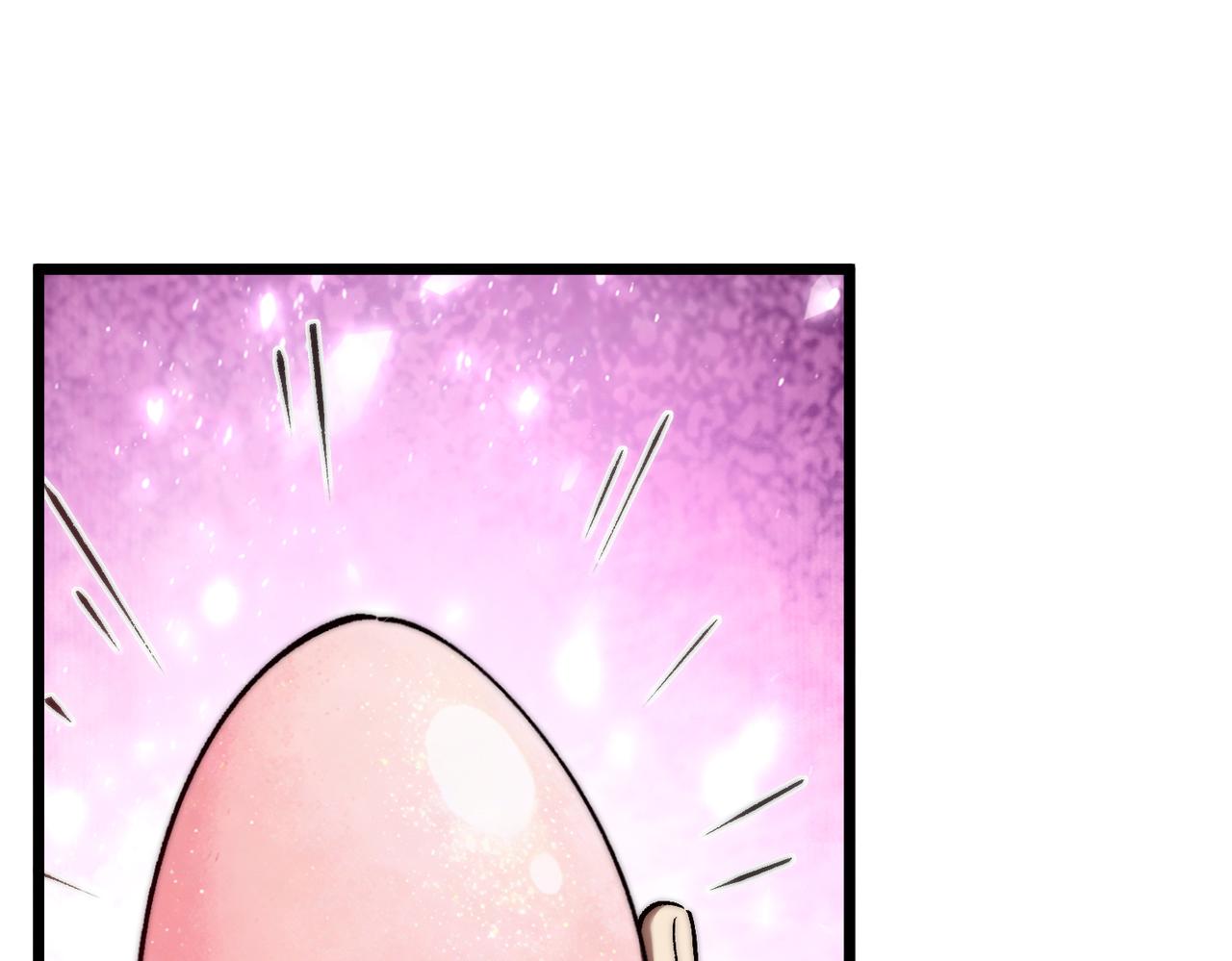 第51话 s级宠物蛋(1/3)-第51话