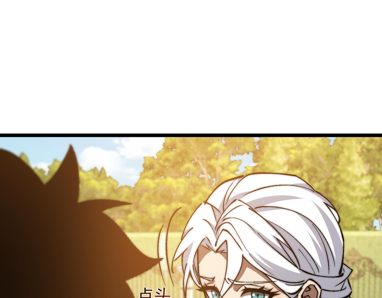 第55话 迷失黑森林(1/3)-第55话
