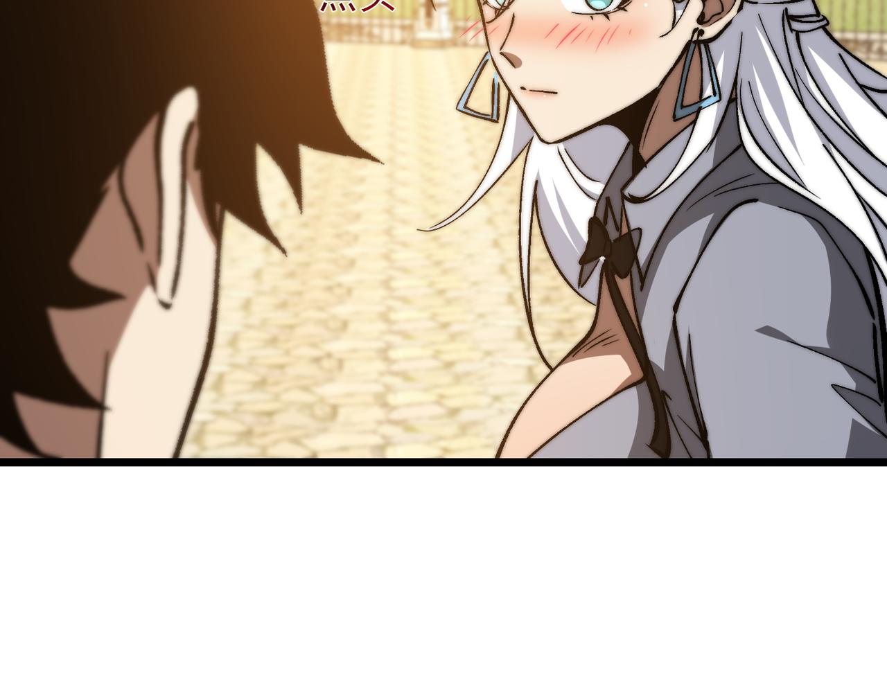 第55话 迷失黑森林(1/3)-第55话