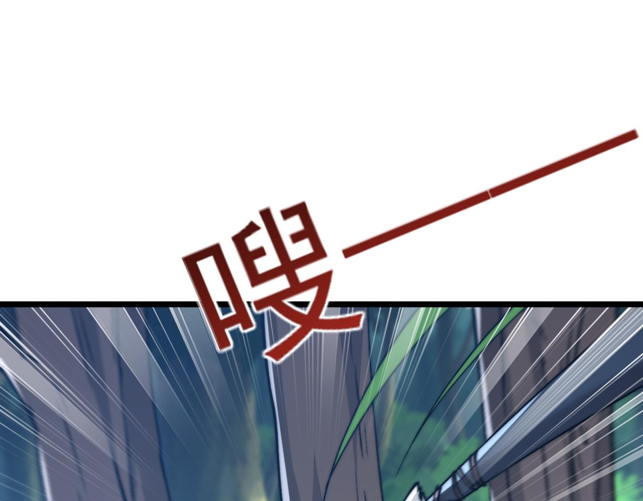 第55话 迷失黑森林(1/3)-第55话
