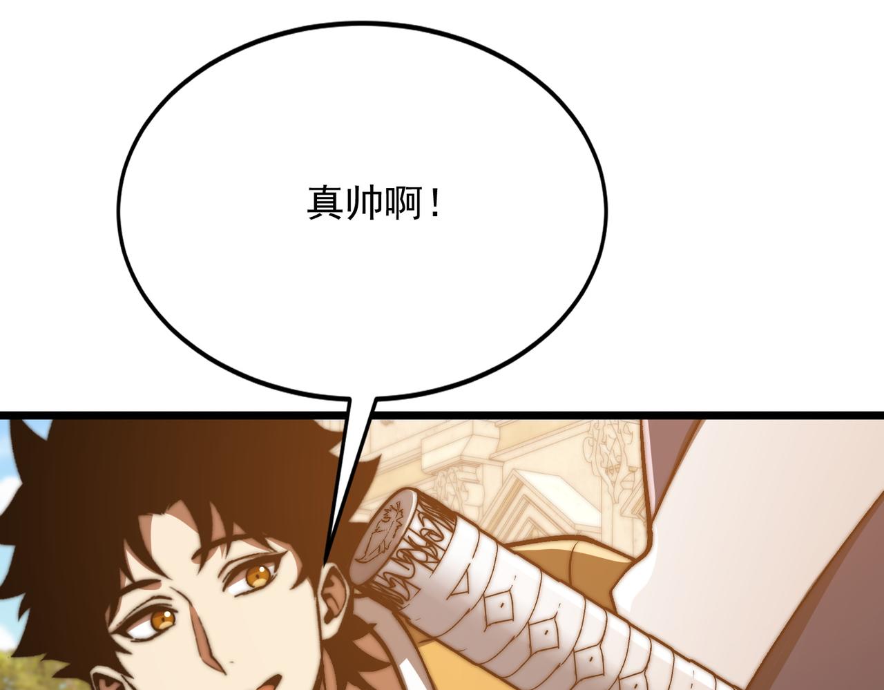 第55话 迷失黑森林(1/3)-第55话