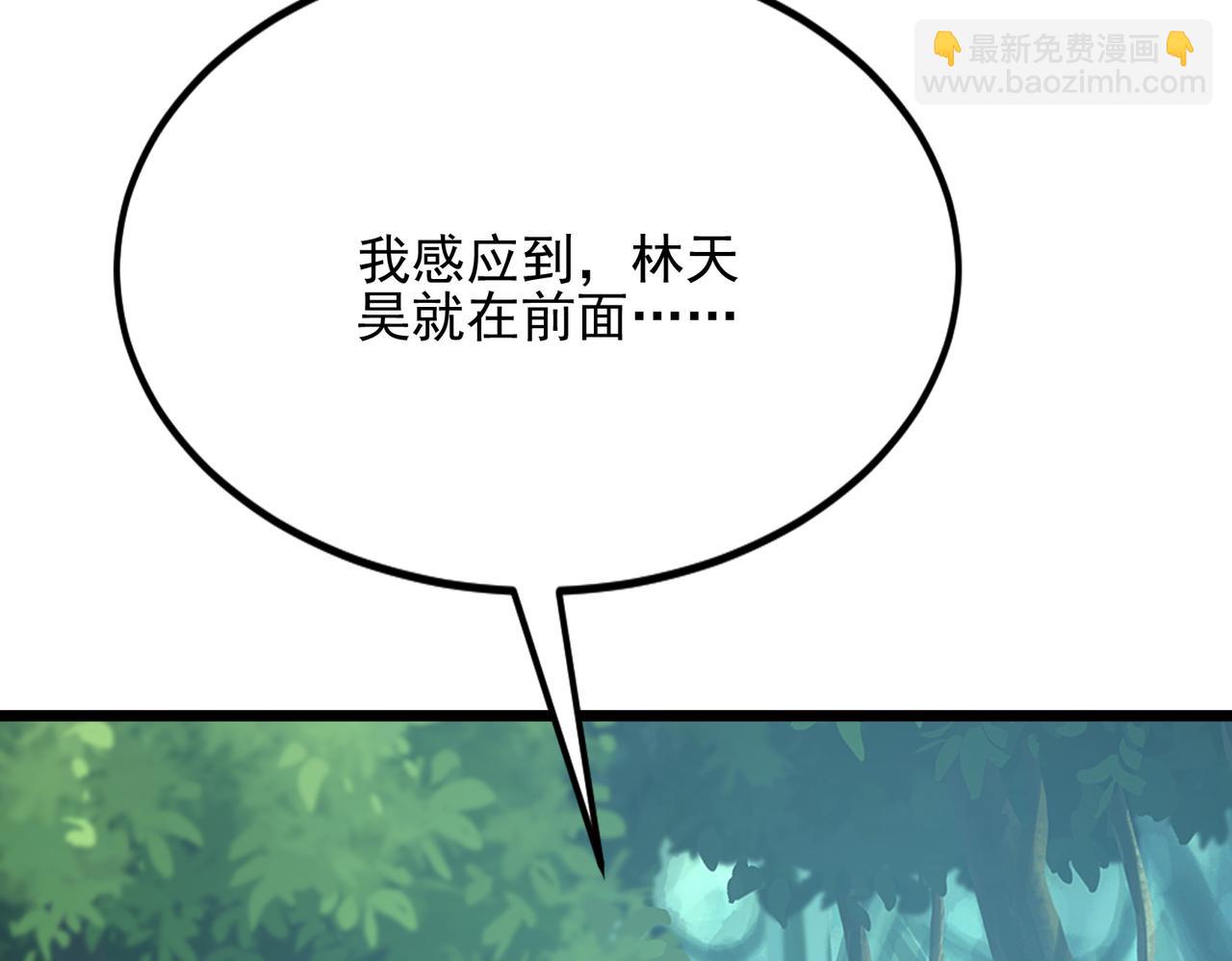 第57话 一发穿云箭(1/3)-第57话