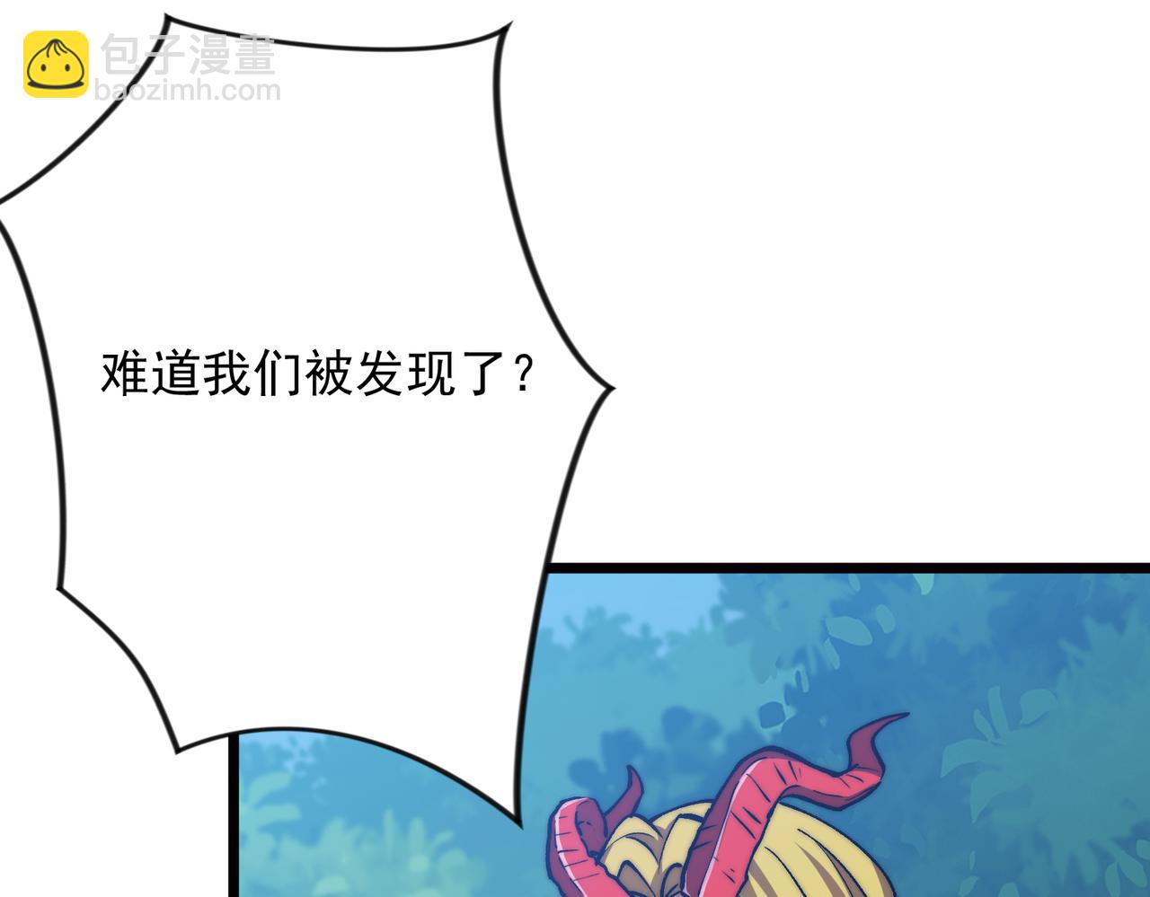 第57话 一发穿云箭(1/3)-第57话